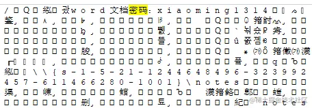 image-20210823094742286