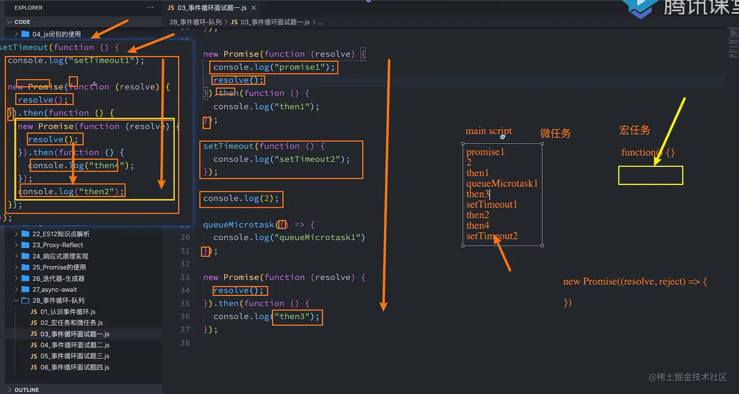 image-20220918181055458