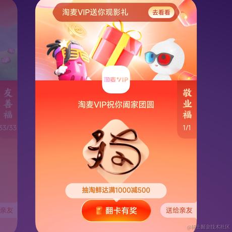 早睡天天困于2023-01-13 09:14发布的图片