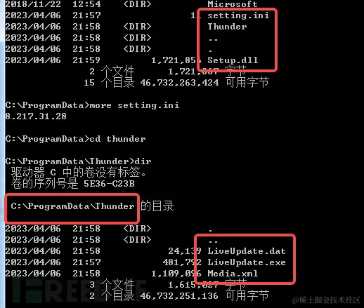 1680789931_642ed1abddc00d47a4c48.png!small?1680789871416
