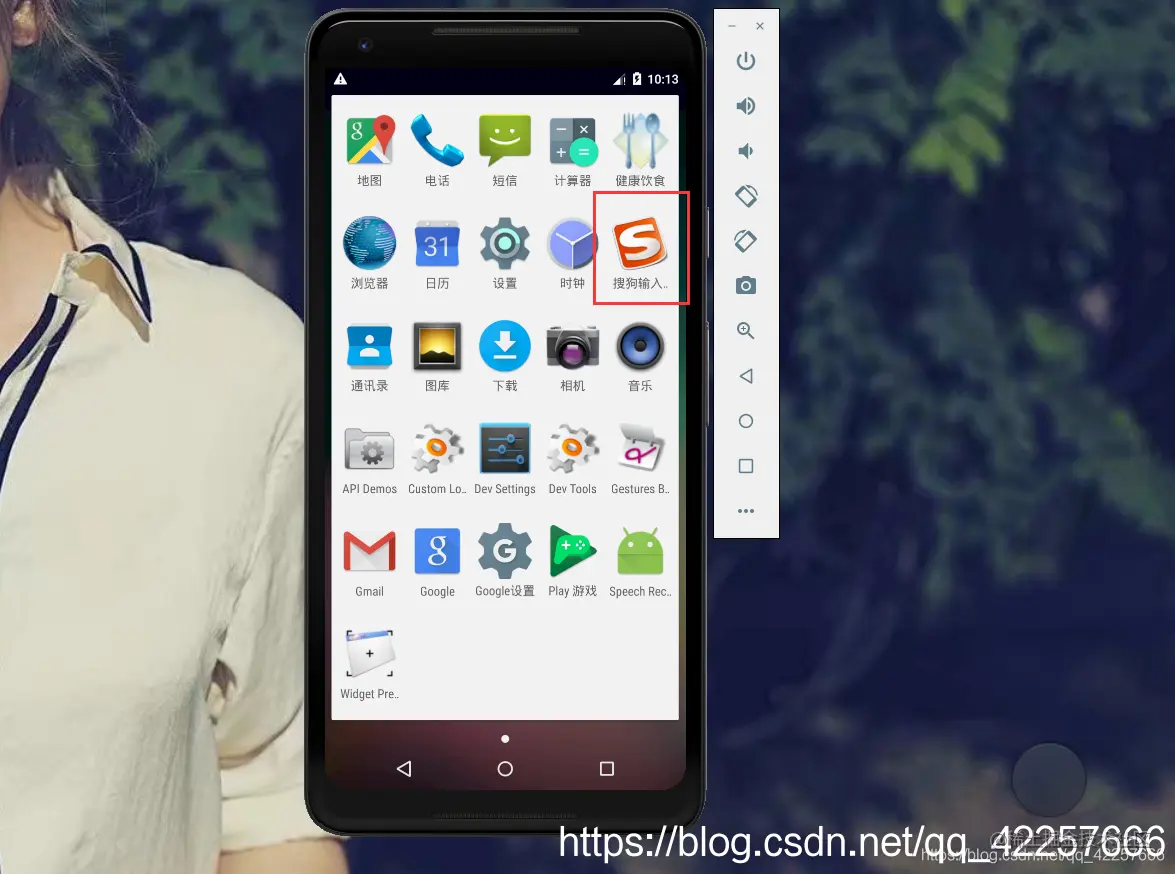 在这里插入图片描述