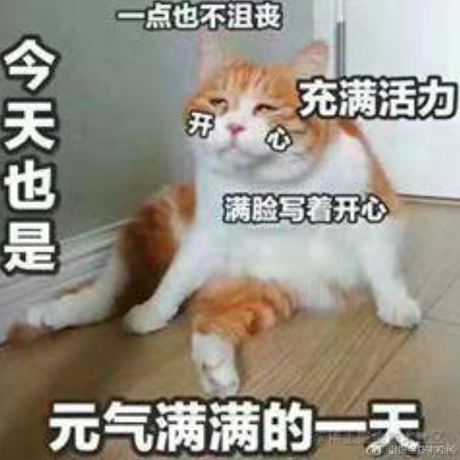 瞅啥呢于2022-05-19 14:38发布的图片