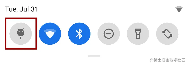 Figure 1. The System Tracing tile within the Quick Settings panel