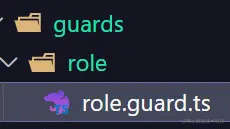 Guards, NestJS 中文文档