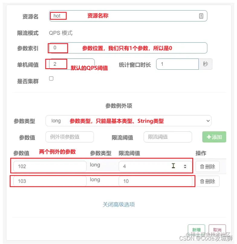 [外链图片转存失败,源站可能有防盗链机制,建议将图片保存下来直接上传(img-tVOiU1qc-1648785916006)(assets/image-20210716120536714.png)]