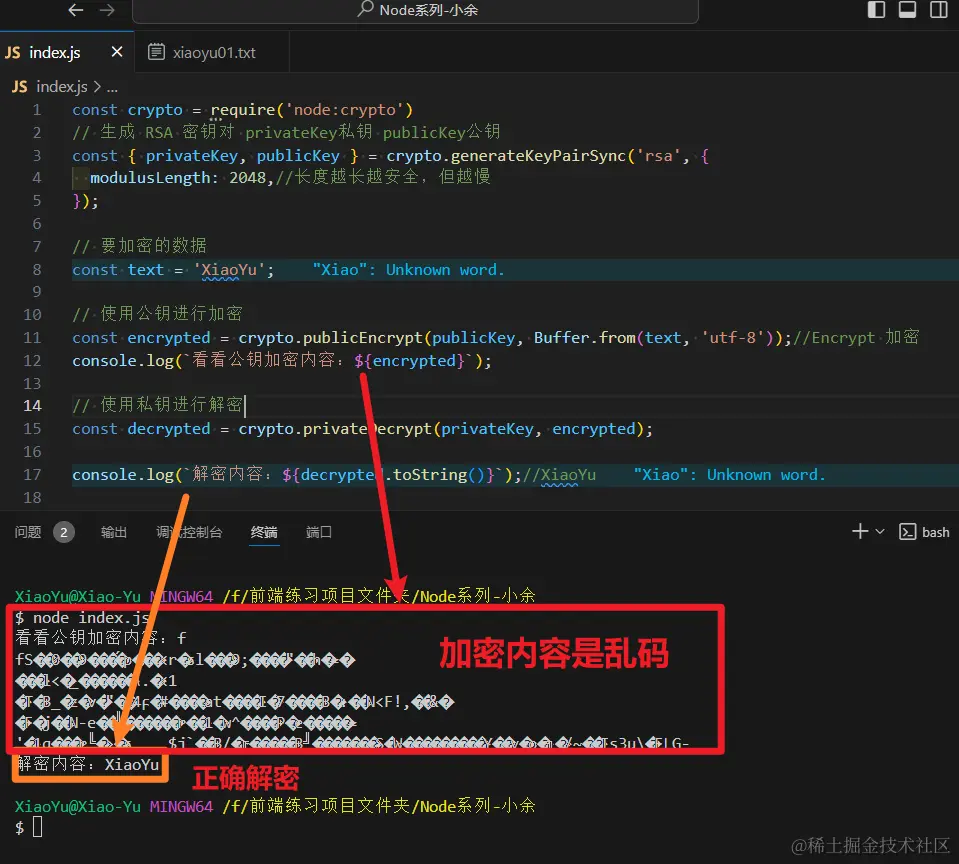 image-20240419134320744