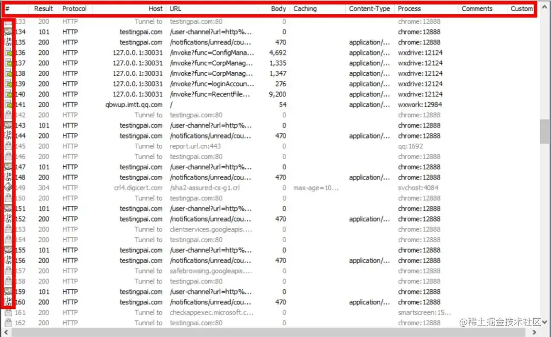 手把手教你如何使用Fiddler抓包工具，从萌新到大佬只要看完全文