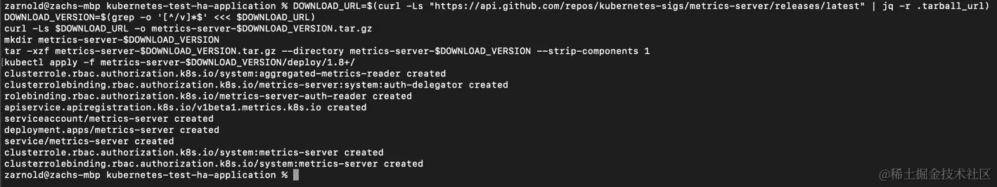 图 15.2：部署 Metrics server 所需的所有对象