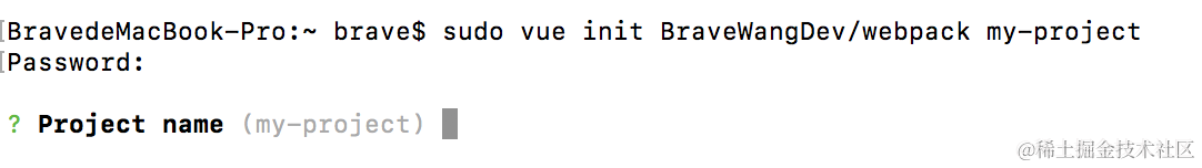 非官方模板库创建脚手架