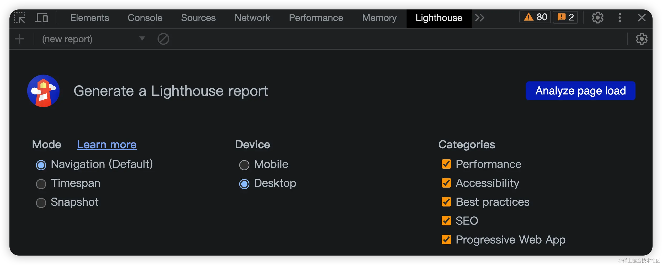 image-20230709153707730