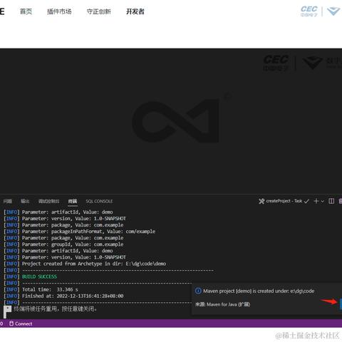 登峰造极_于2023-08-25 11:00发布的图片