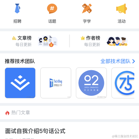 粥粥丶于2022-03-10 16:30发布的图片