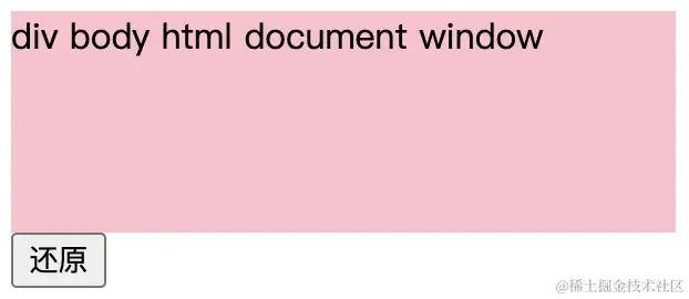 image-20211002172307085