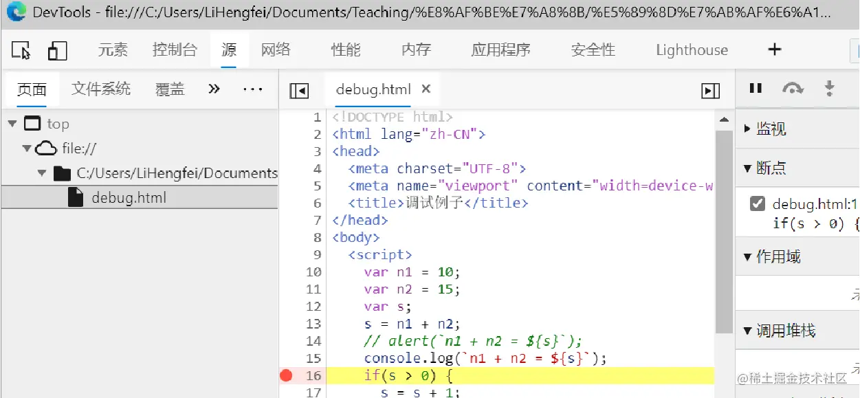 image-20220925141940594