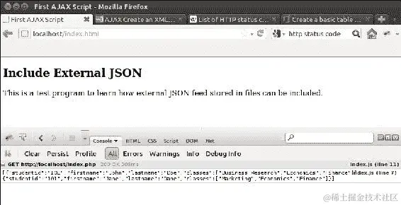 进行第一次 AJAX 调用
