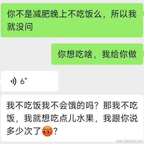 AAA废品收购于2023-05-22 19:18发布的图片