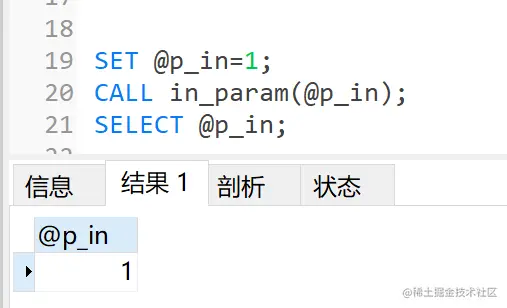 image-20210817215745893