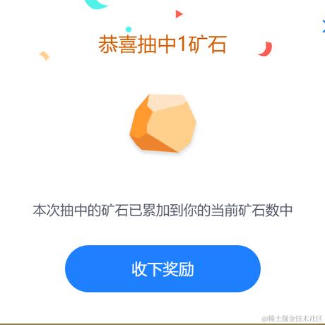 codexman于2023-11-14 12:00发布的图片