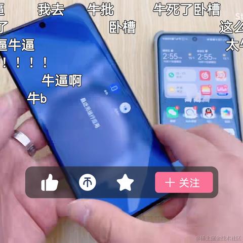 编程圈子于2021-11-08 18:29发布的图片