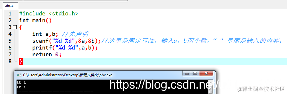 在这里插入图片描述
