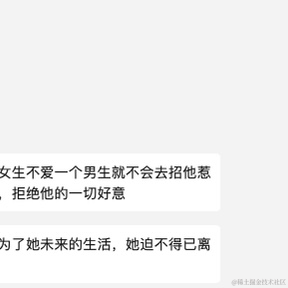Captaina于2023-01-03 19:22发布的图片