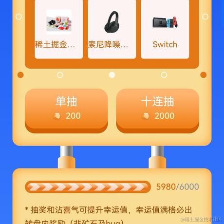 灵沉于2023-04-09 14:41发布的图片