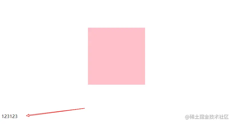 image-20230106133101439