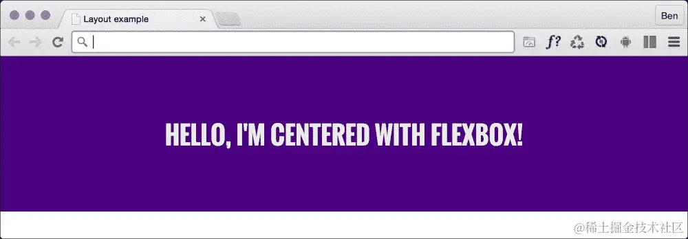 完美垂直居中的文本