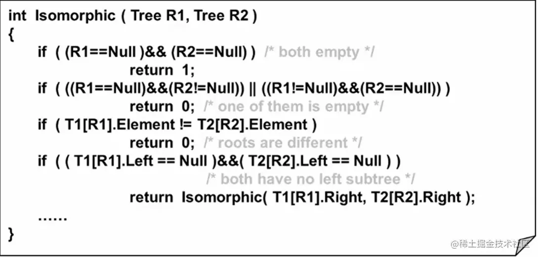 image-20220701235555687