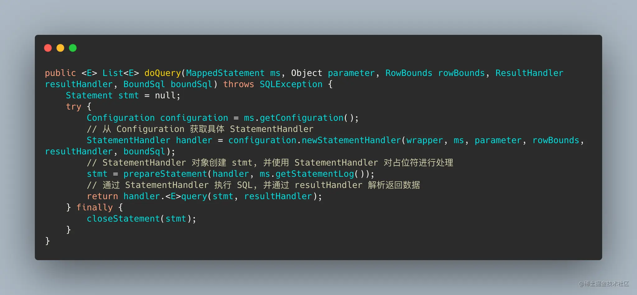 doQuery