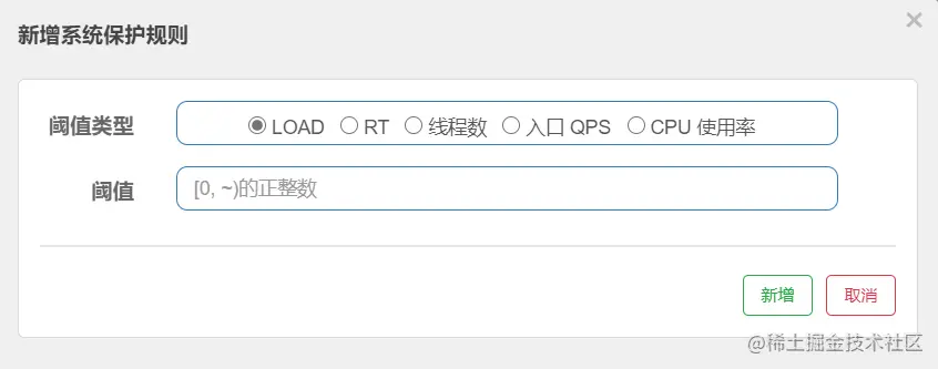 image-20200712093433880