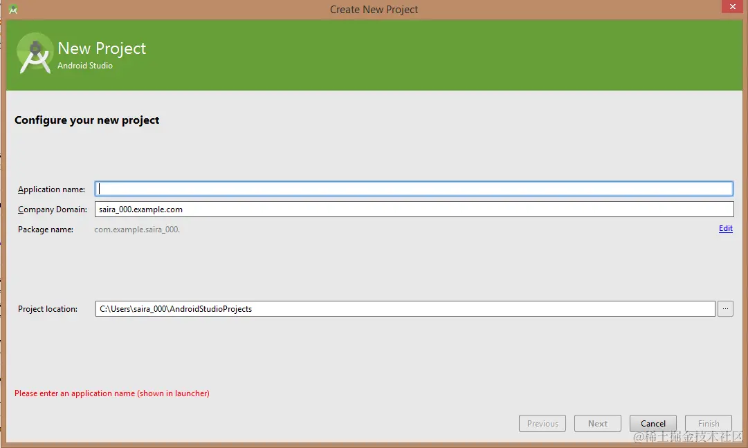 安卓APP源码和设计报告——日记APP