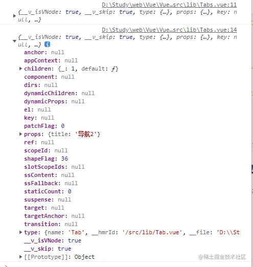 context.slots.default()数组.png