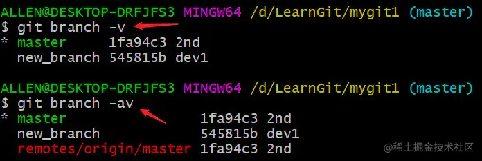 image-20200413123220561