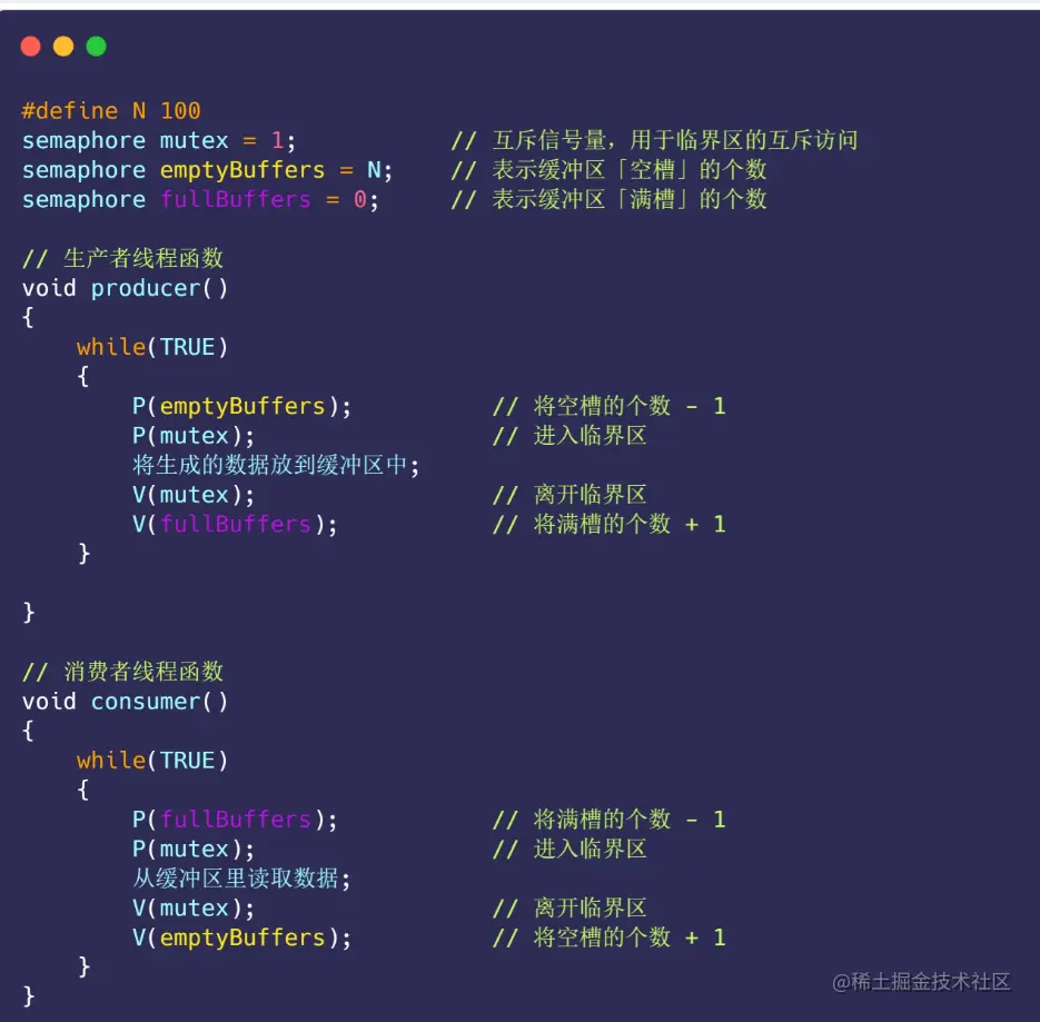 image-20220816133919468