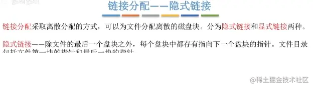 image-20220106165027356