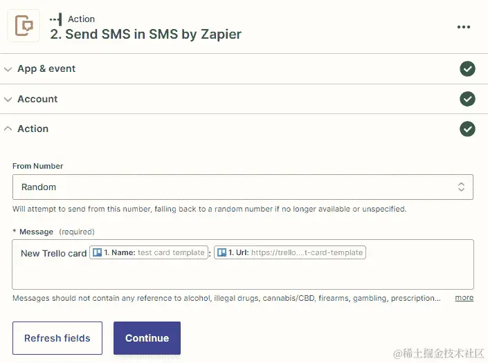图 8.2 – ﻿自定义发送短信动作事件概述