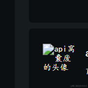 太阳有点大于2023-06-08 15:06发布的图片
