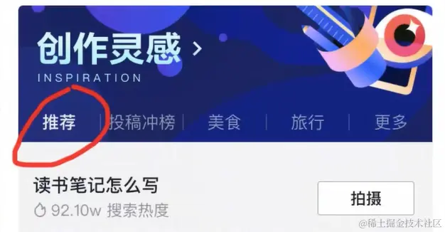 image-20230916151743142