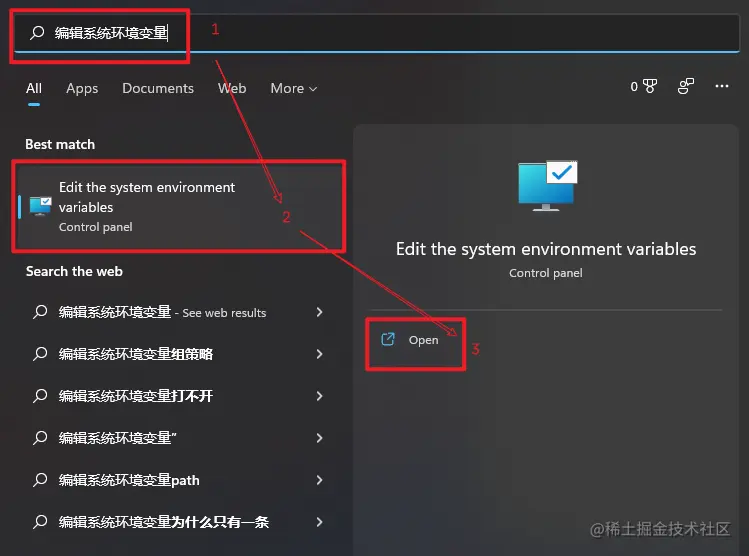 image-20220208170021372