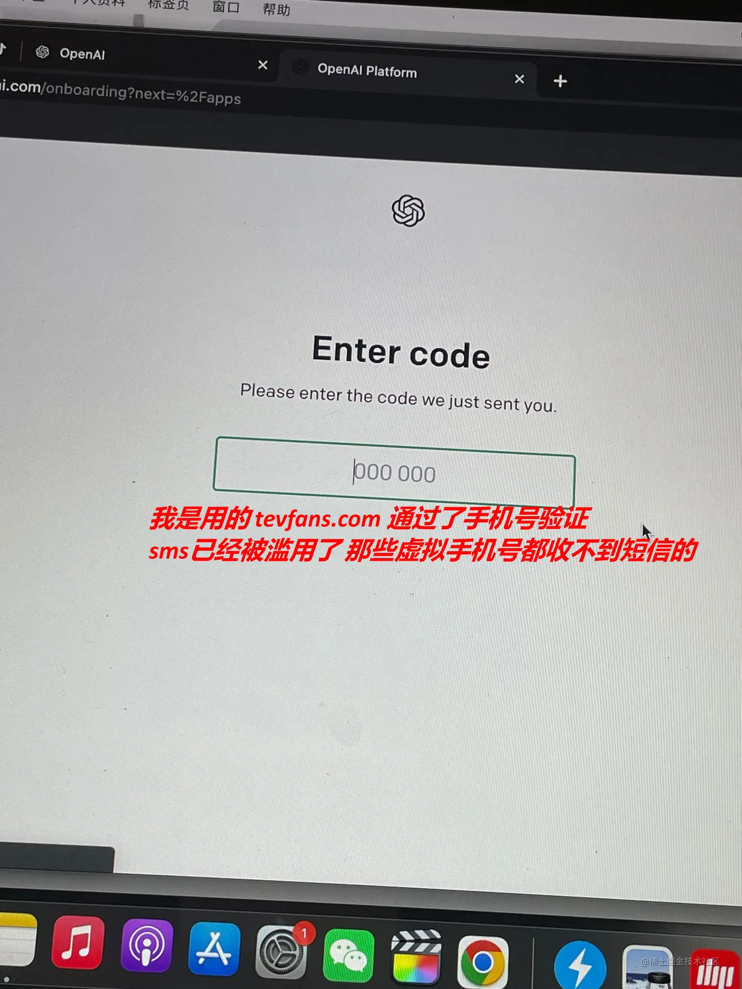 QQ图片202306292150361.png