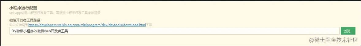 image-20221012200500652