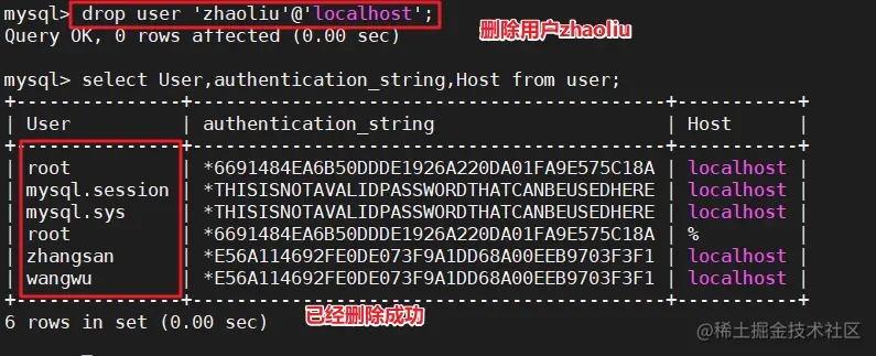 image-20220529110518359