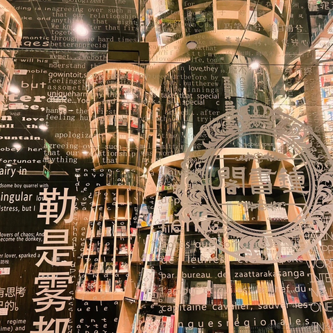 没有哆啦的A梦于2023-03-22 10:28发布的图片