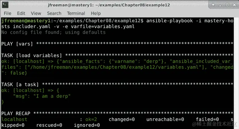 图 8.14 - 运行使用 include_vars 语句的 playbook