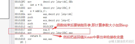 image-20240517224514897