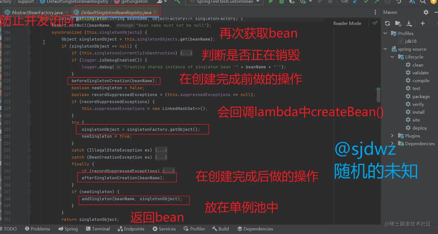 image-20230809203549677