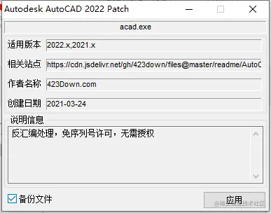 输入图片描述
