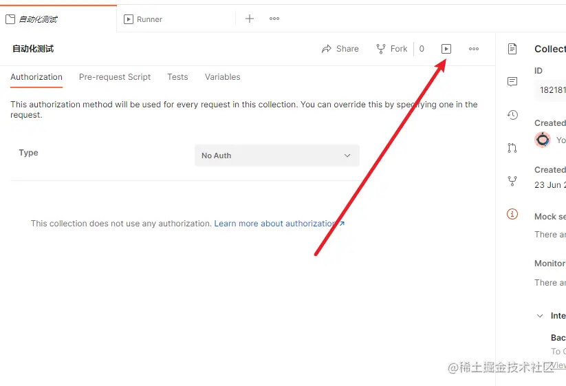 image-20220627211853790