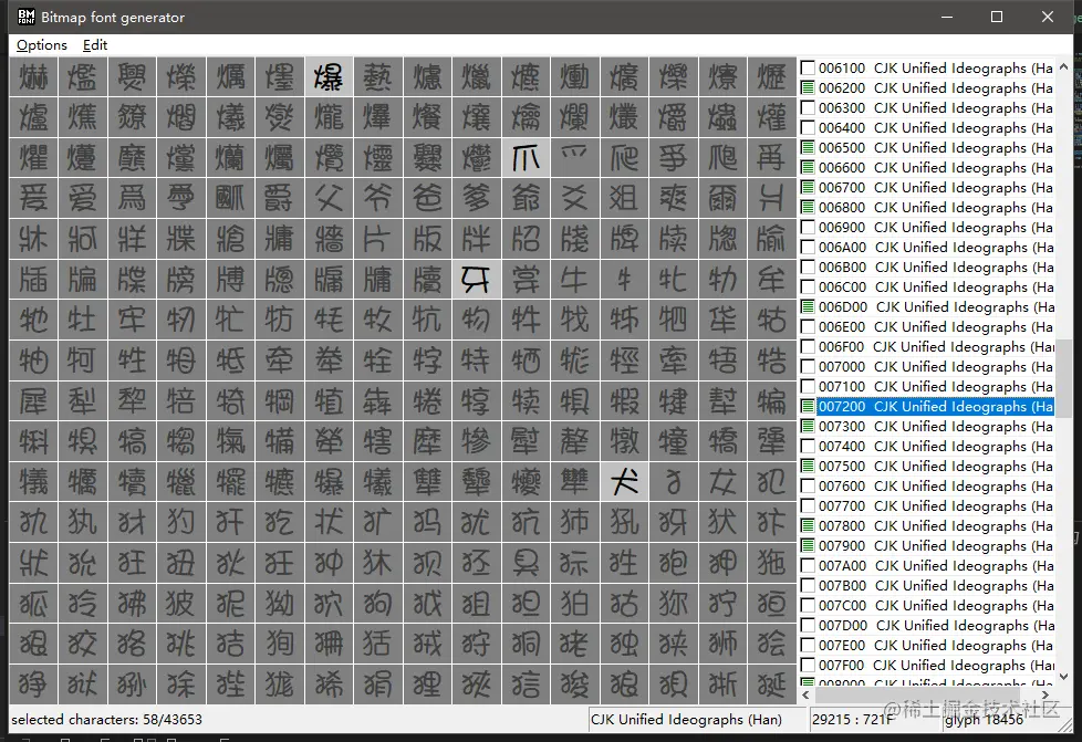 微信截图_20211013114042.png